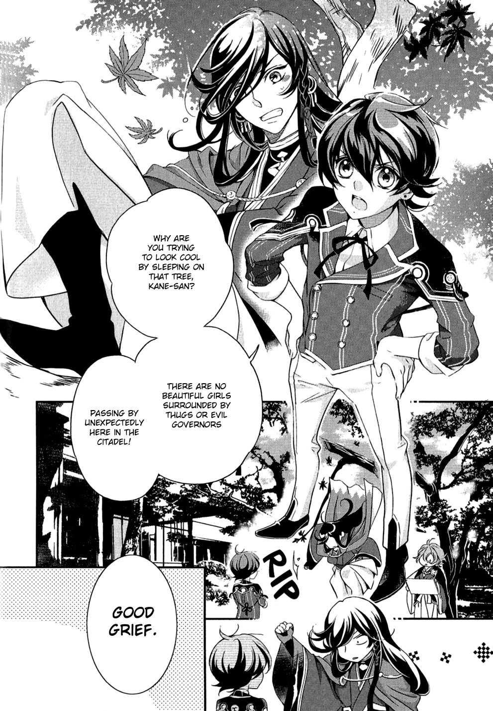 Touken Ranbu Anthology - Preparations for departure! - Chapter 5 page 2 - Chapter 5: Crimson Melancholy