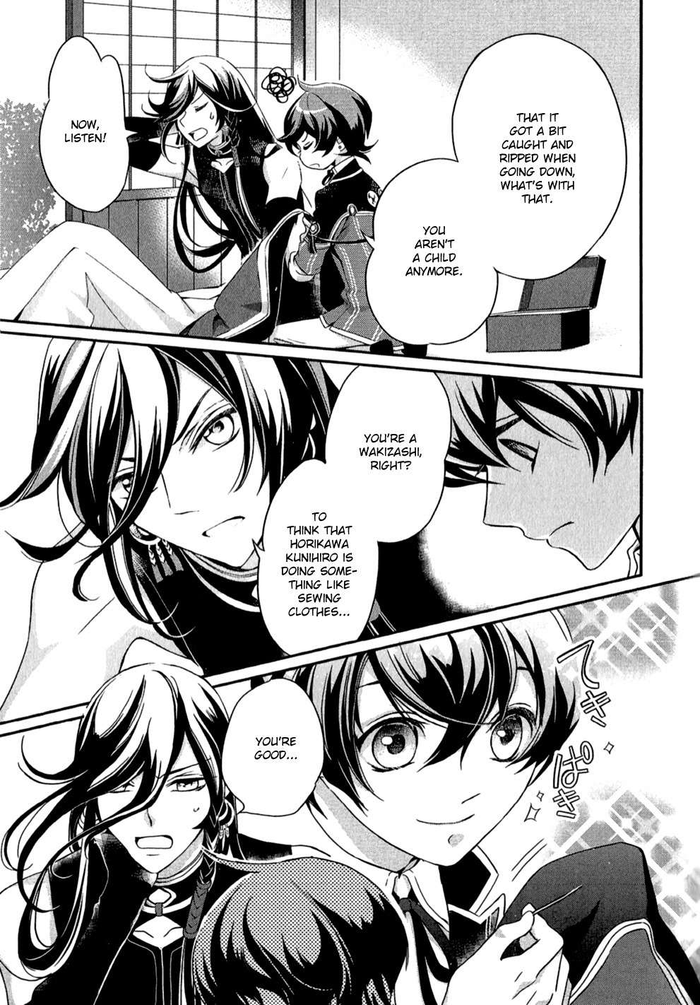 Touken Ranbu Anthology - Preparations for departure! - Chapter 5 page 3 - Chapter 5: Crimson Melancholy