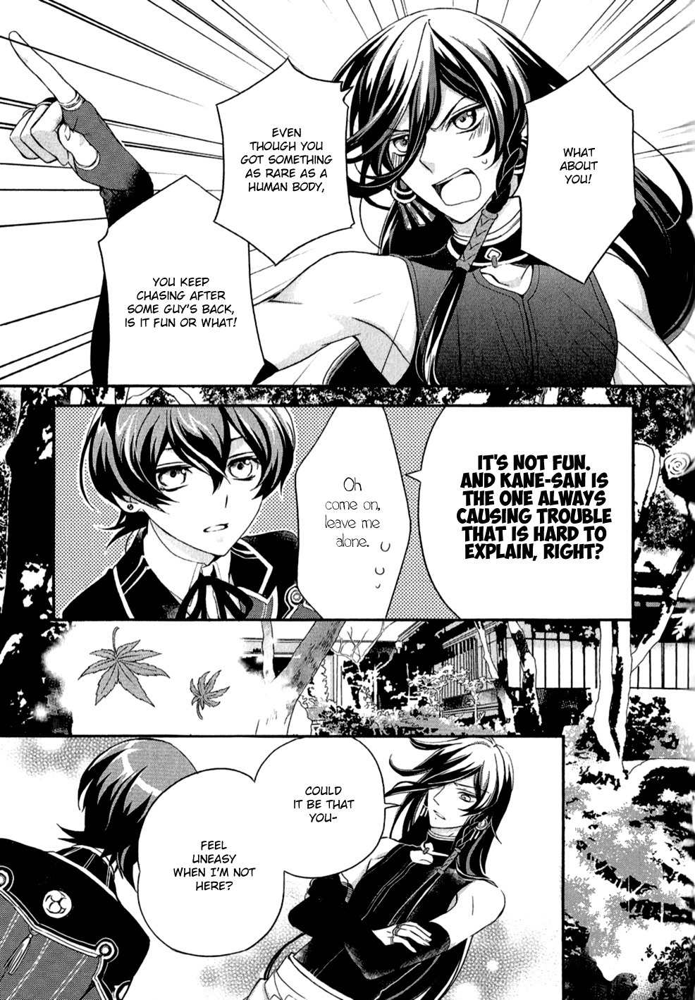 Touken Ranbu Anthology - Preparations for departure! - Chapter 5 page 5 - Chapter 5: Crimson Melancholy