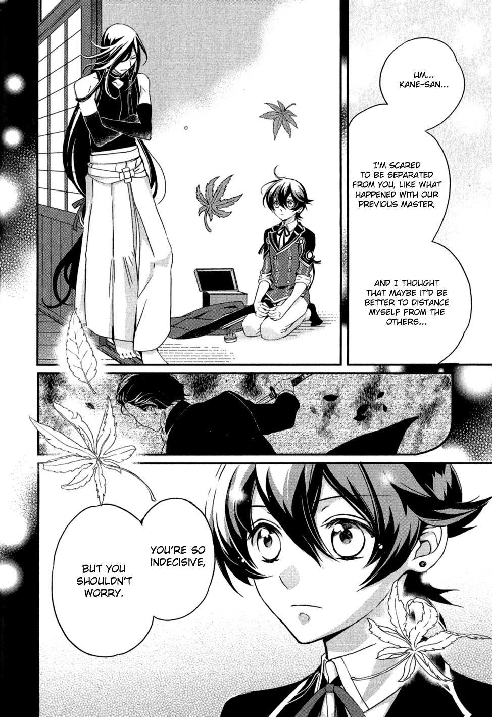 Touken Ranbu Anthology - Preparations for departure! - Chapter 5 page 6 - Chapter 5: Crimson Melancholy