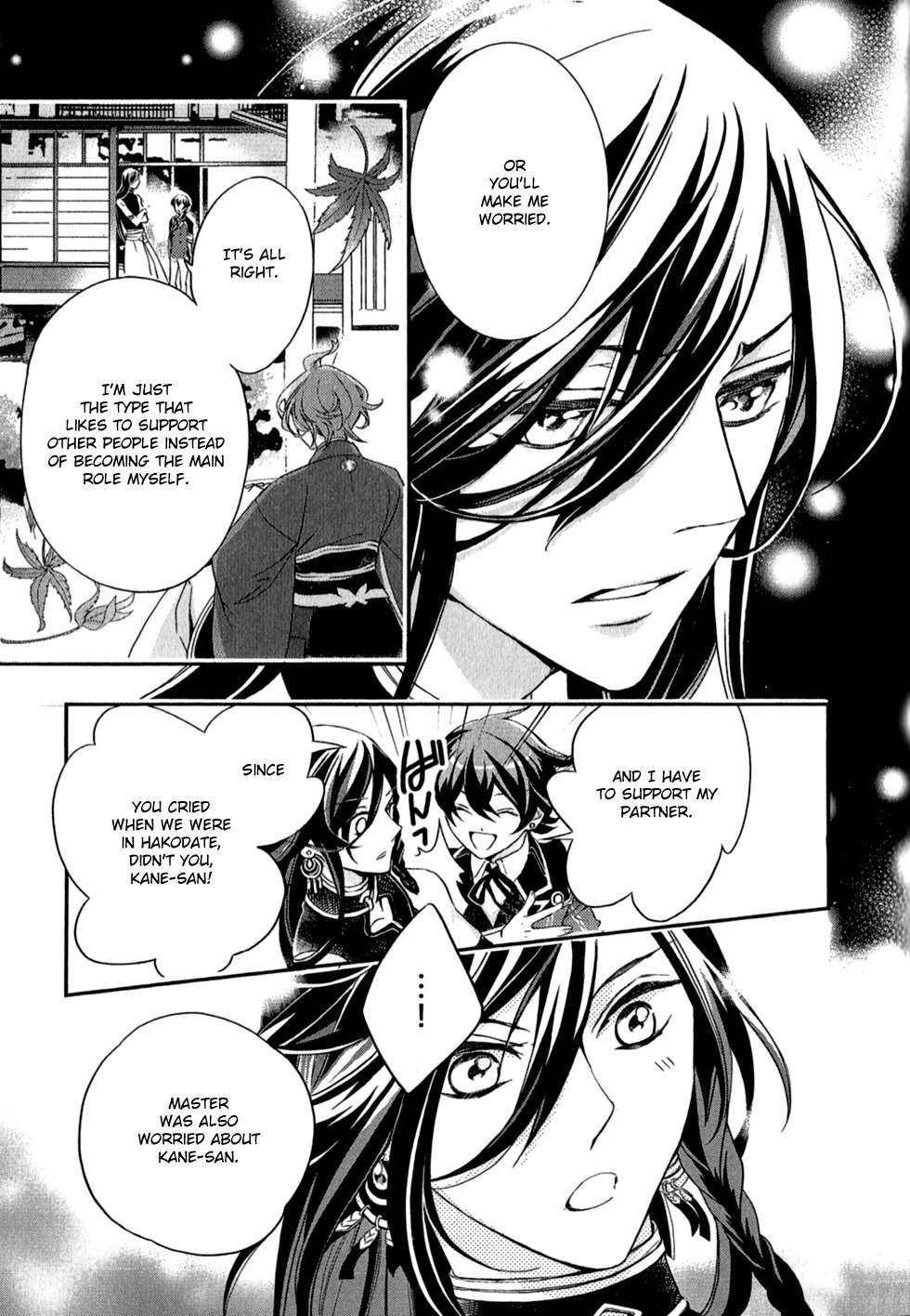 Touken Ranbu Anthology - Preparations for departure! - Chapter 5 page 7 - Chapter 5: Crimson Melancholy