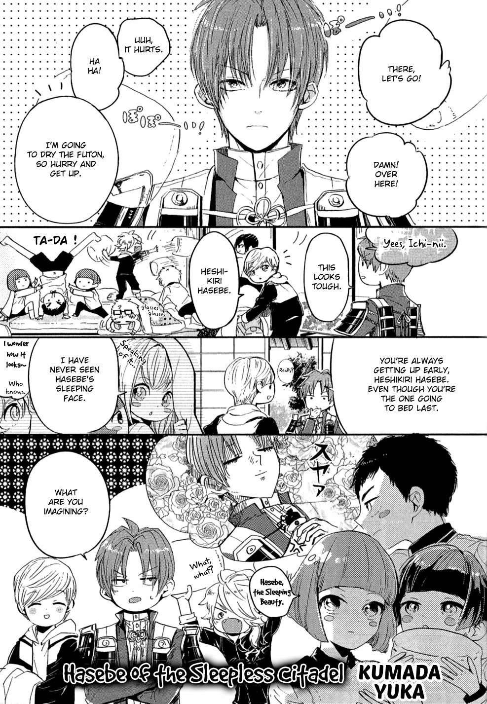 Touken Ranbu Anthology - Preparations for departure! - Chapter 6 page 2 - Chapter 6: Hasebe of the Sleepless Citadel