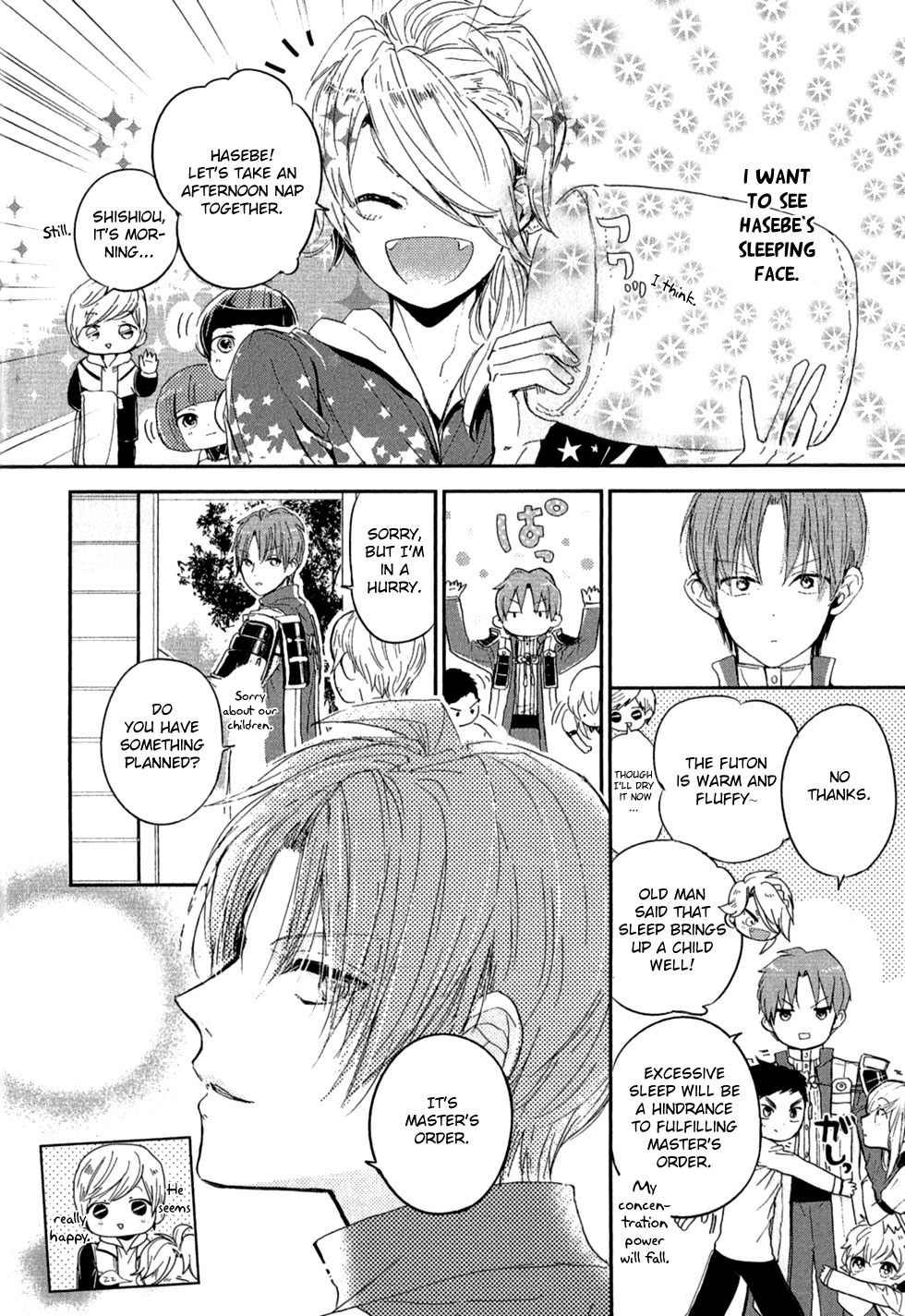 Touken Ranbu Anthology - Preparations for departure! - Chapter 6 page 3 - Chapter 6: Hasebe of the Sleepless Citadel