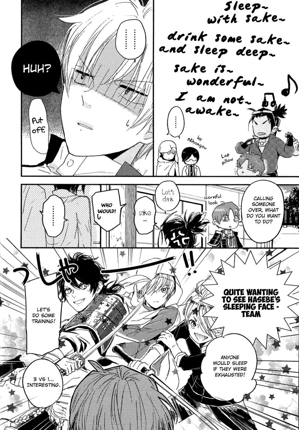 Touken Ranbu Anthology - Preparations for departure! - Chapter 6 page 5 - Chapter 6: Hasebe of the Sleepless Citadel