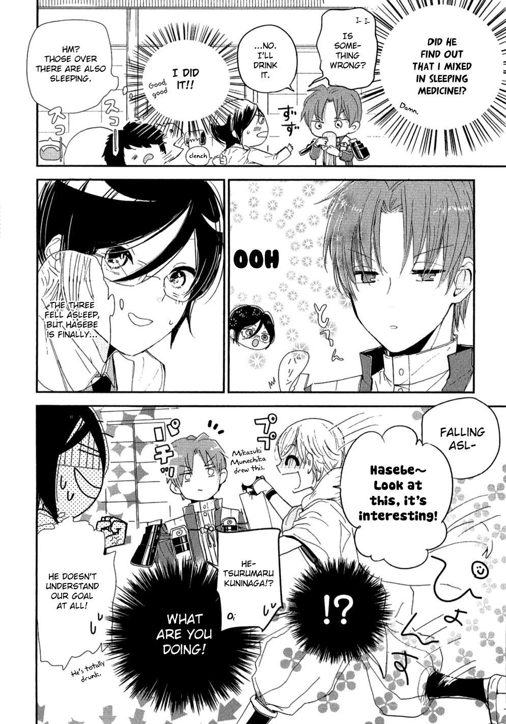 Touken Ranbu Anthology - Preparations for departure! - Chapter 6 page 7 - Chapter 6: Hasebe of the Sleepless Citadel