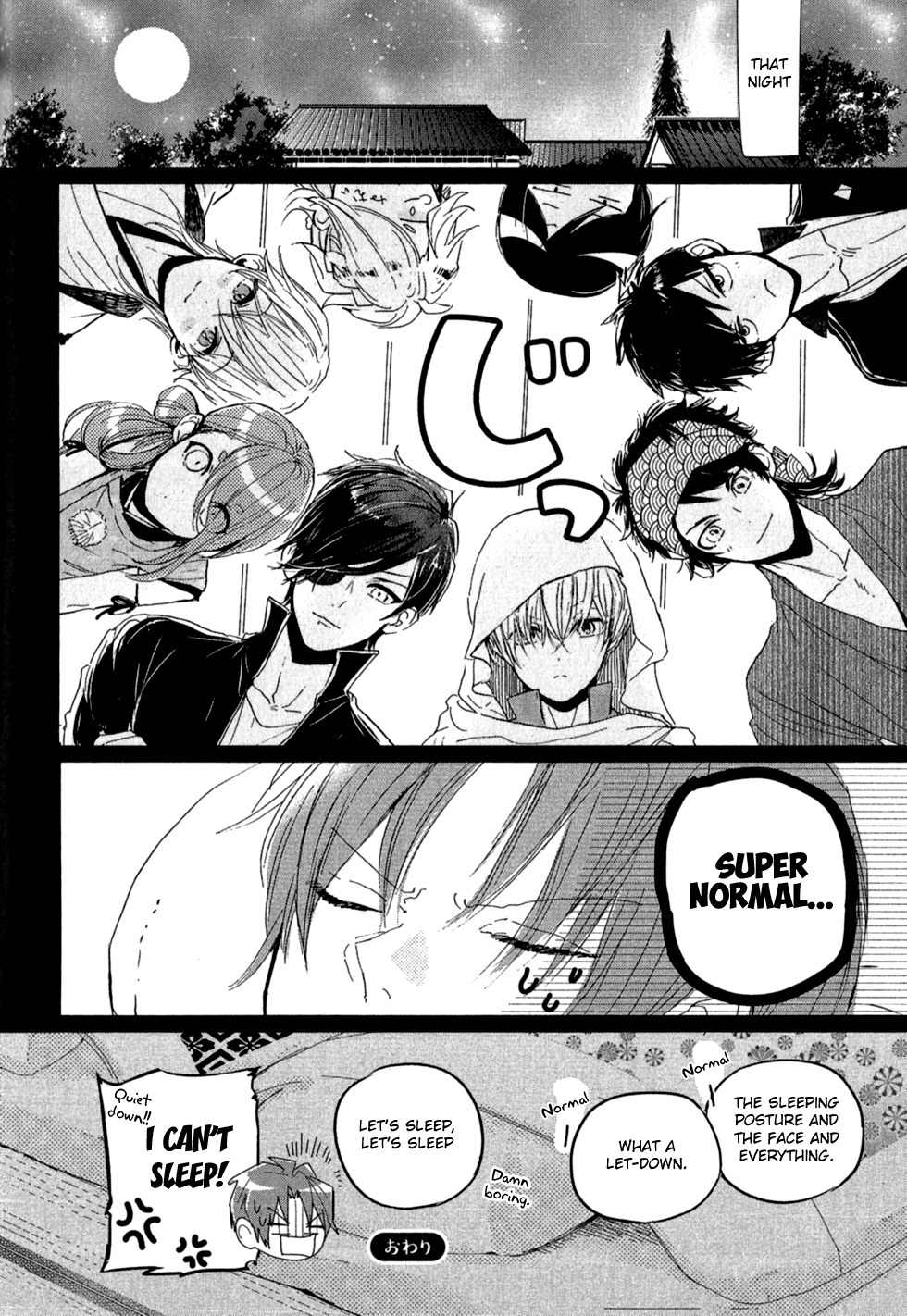 Touken Ranbu Anthology - Preparations for departure! - Chapter 6 page 9 - Chapter 6: Hasebe of the Sleepless Citadel