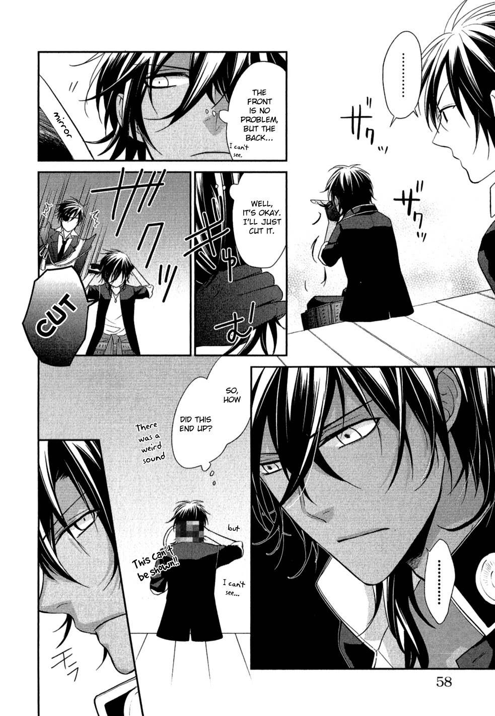 Touken Ranbu Anthology - Preparations for departure! - Chapter 7 page 2 - Chapter 7: Touken Danshi - Taking care of their appearance
