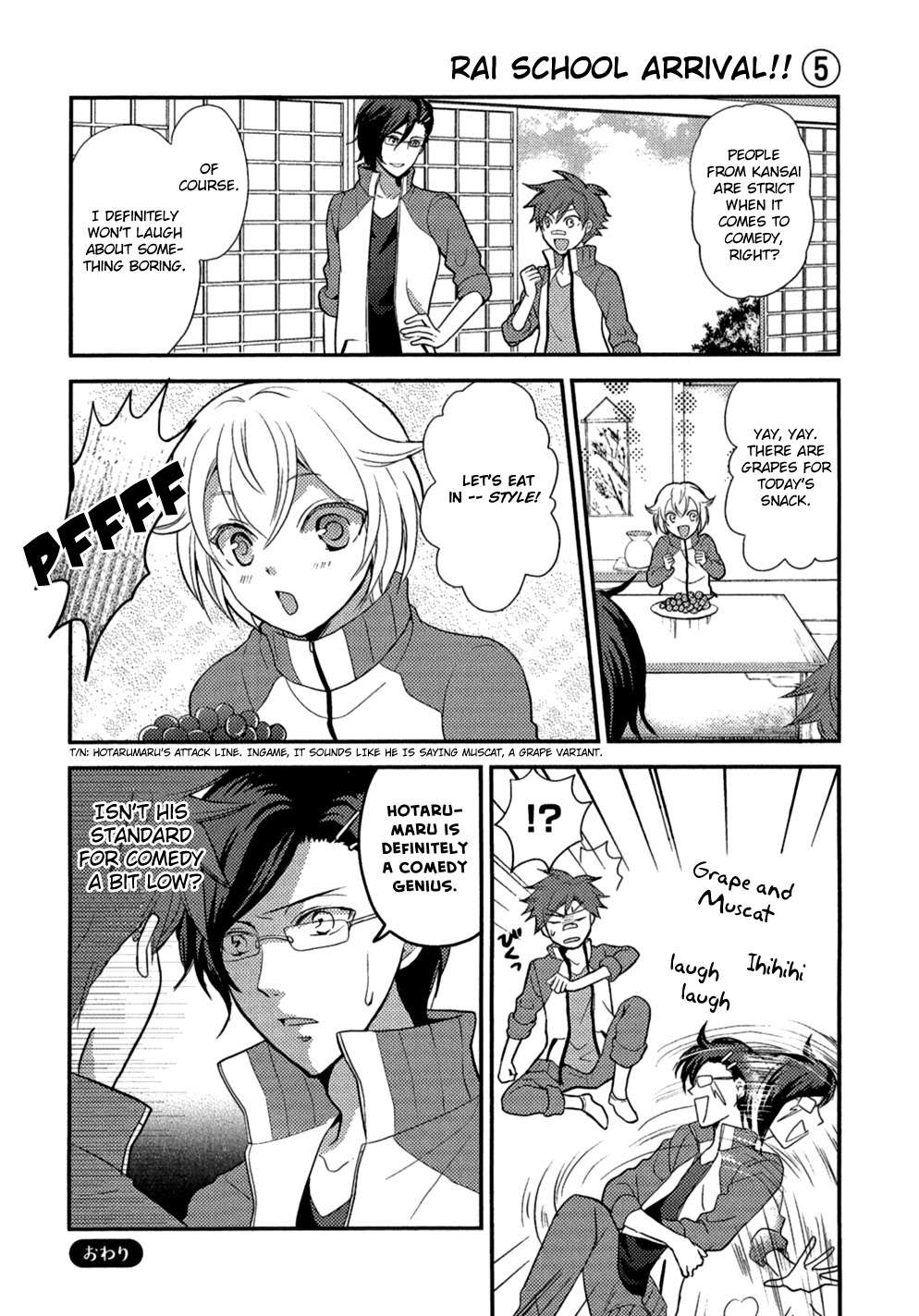 Touken Ranbu Anthology - Preparations for departure! - Chapter 8 page 5 - Chapter 8: Rai School Arrival