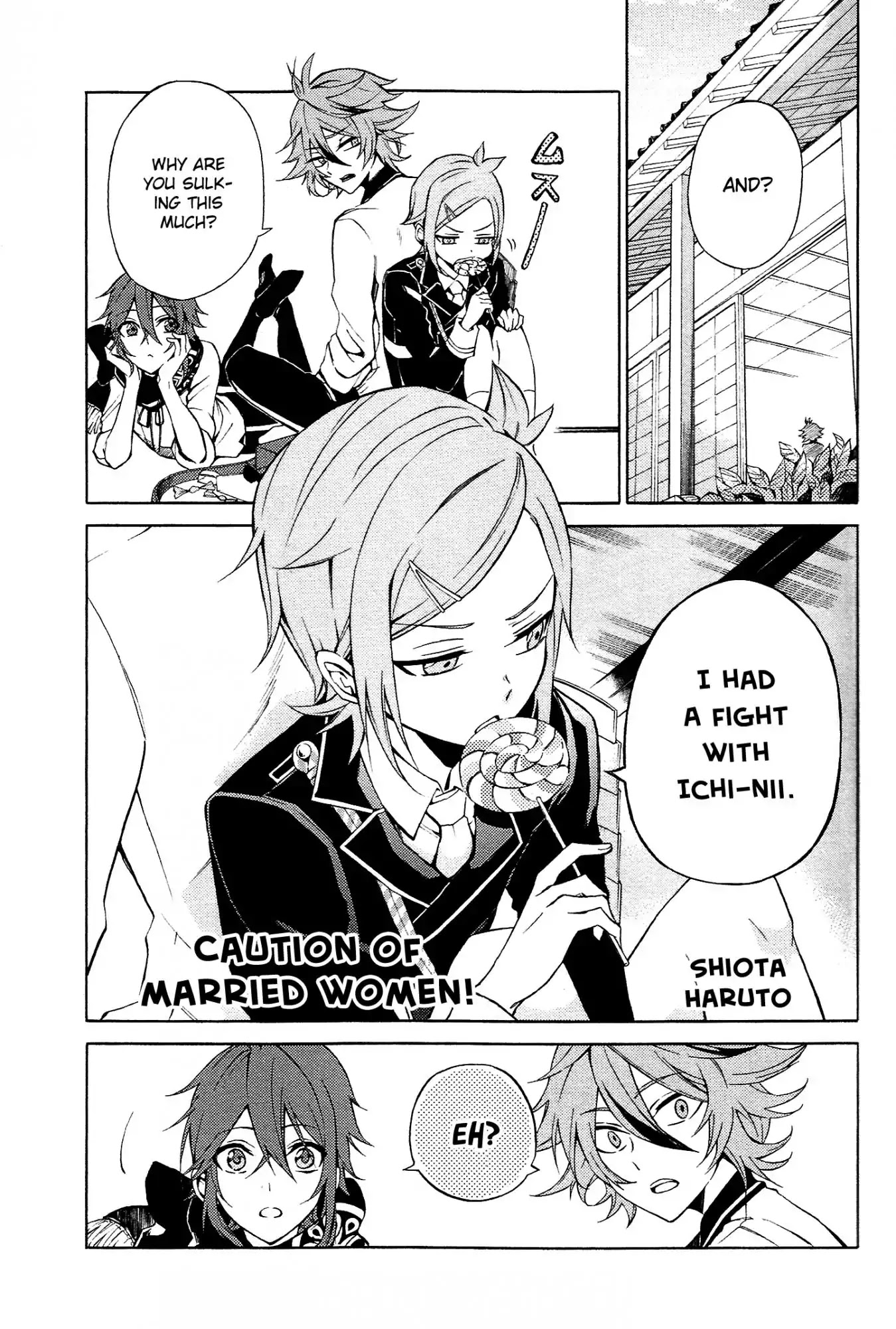 Touken Ranbu Anthology ~ Records of Fresh Breeze~ Chapter 1 page 1 - Chapter 1: Caution of Married Women! / Shiota Haruto