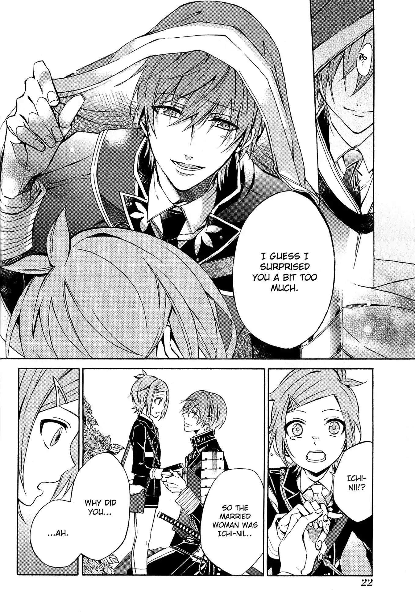 Touken Ranbu Anthology ~ Records of Fresh Breeze~ Chapter 1 page 10 - Chapter 1: Caution of Married Women! / Shiota Haruto