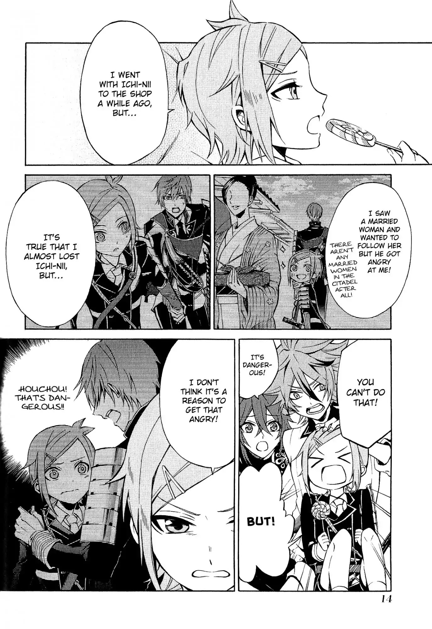 Touken Ranbu Anthology ~ Records of Fresh Breeze~ Chapter 1 page 2 - Chapter 1: Caution of Married Women! / Shiota Haruto