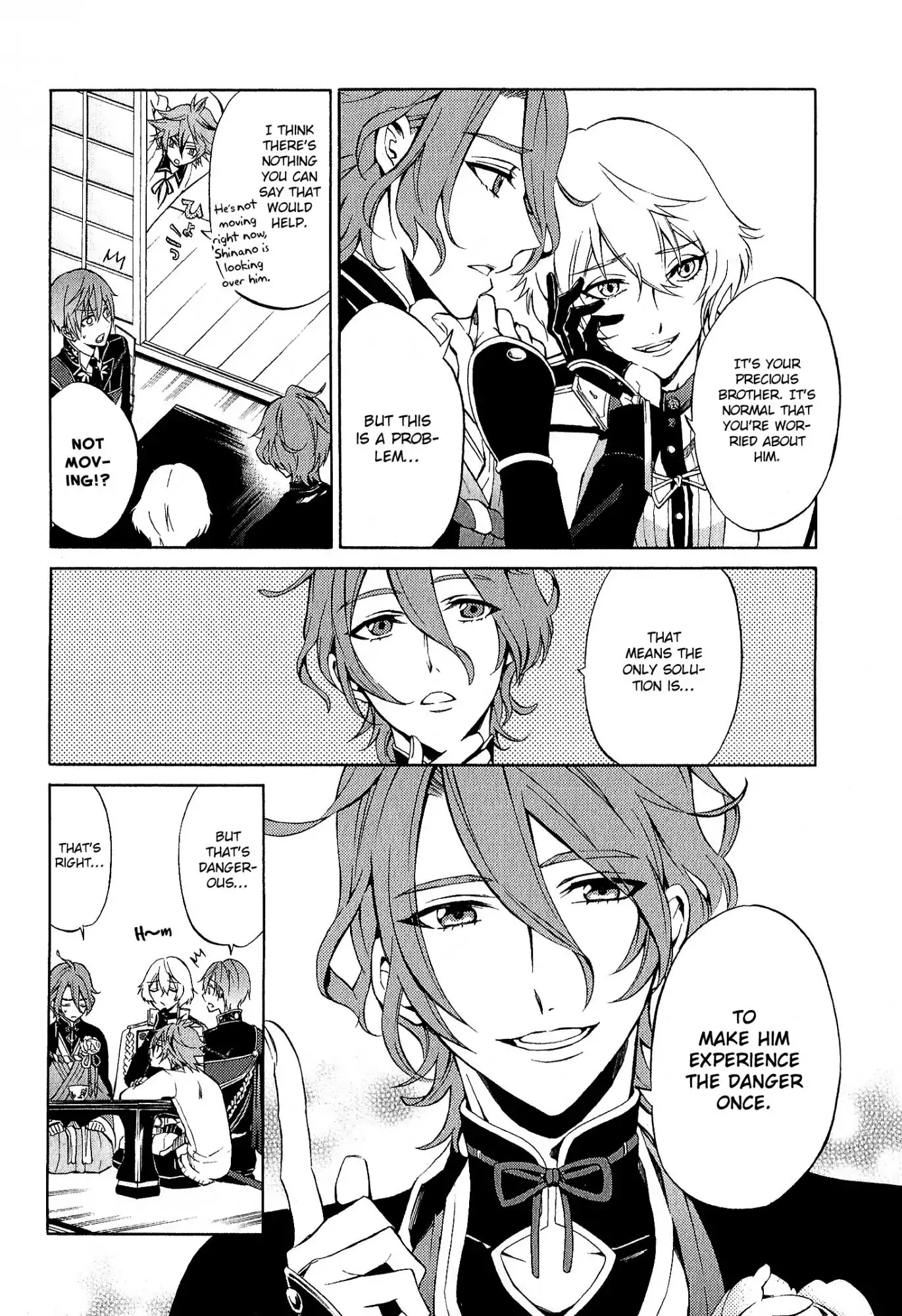 Touken Ranbu Anthology ~ Records of Fresh Breeze~ Chapter 1 page 4 - Chapter 1: Caution of Married Women! / Shiota Haruto