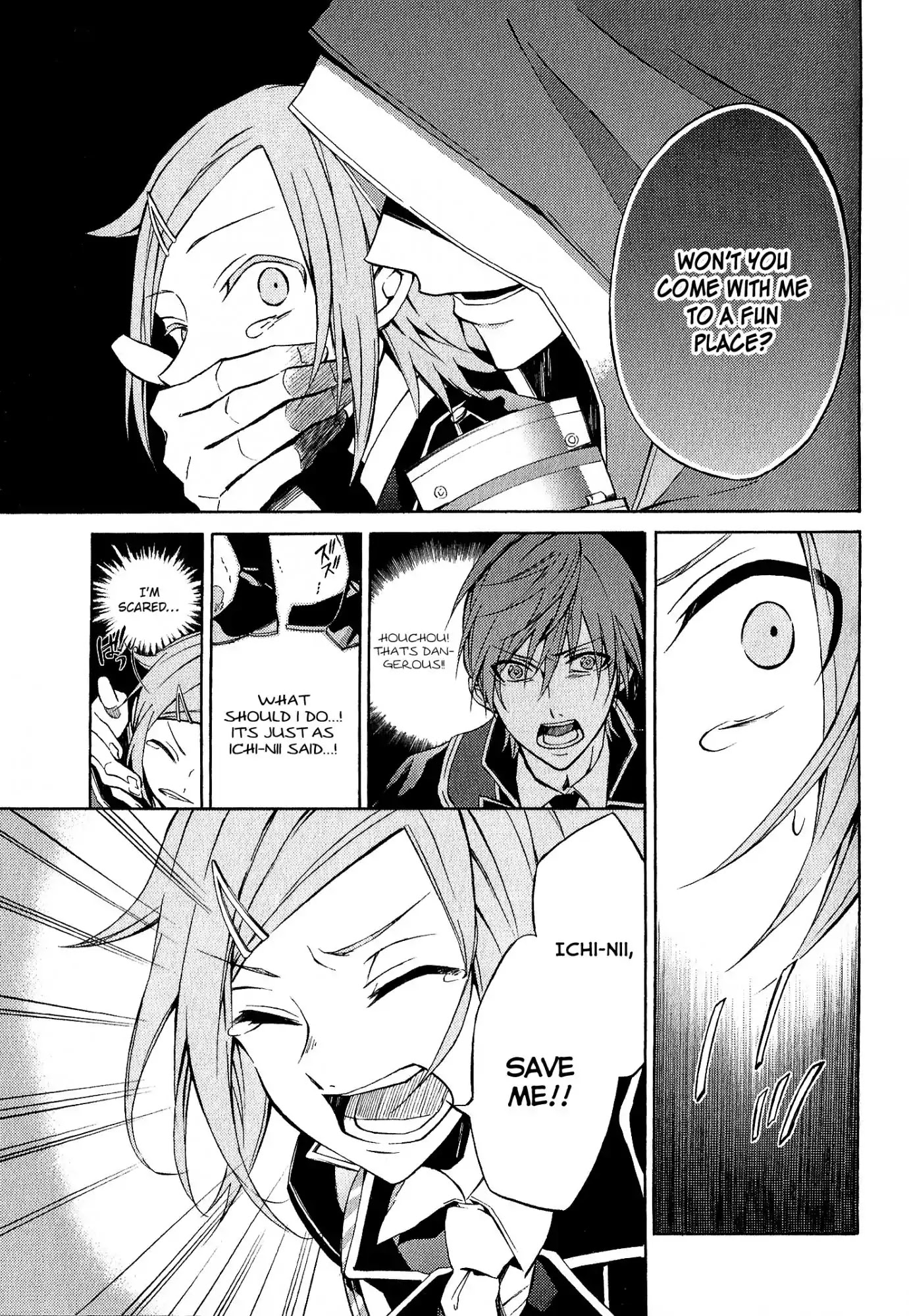 Touken Ranbu Anthology ~ Records of Fresh Breeze~ Chapter 1 page 9 - Chapter 1: Caution of Married Women! / Shiota Haruto
