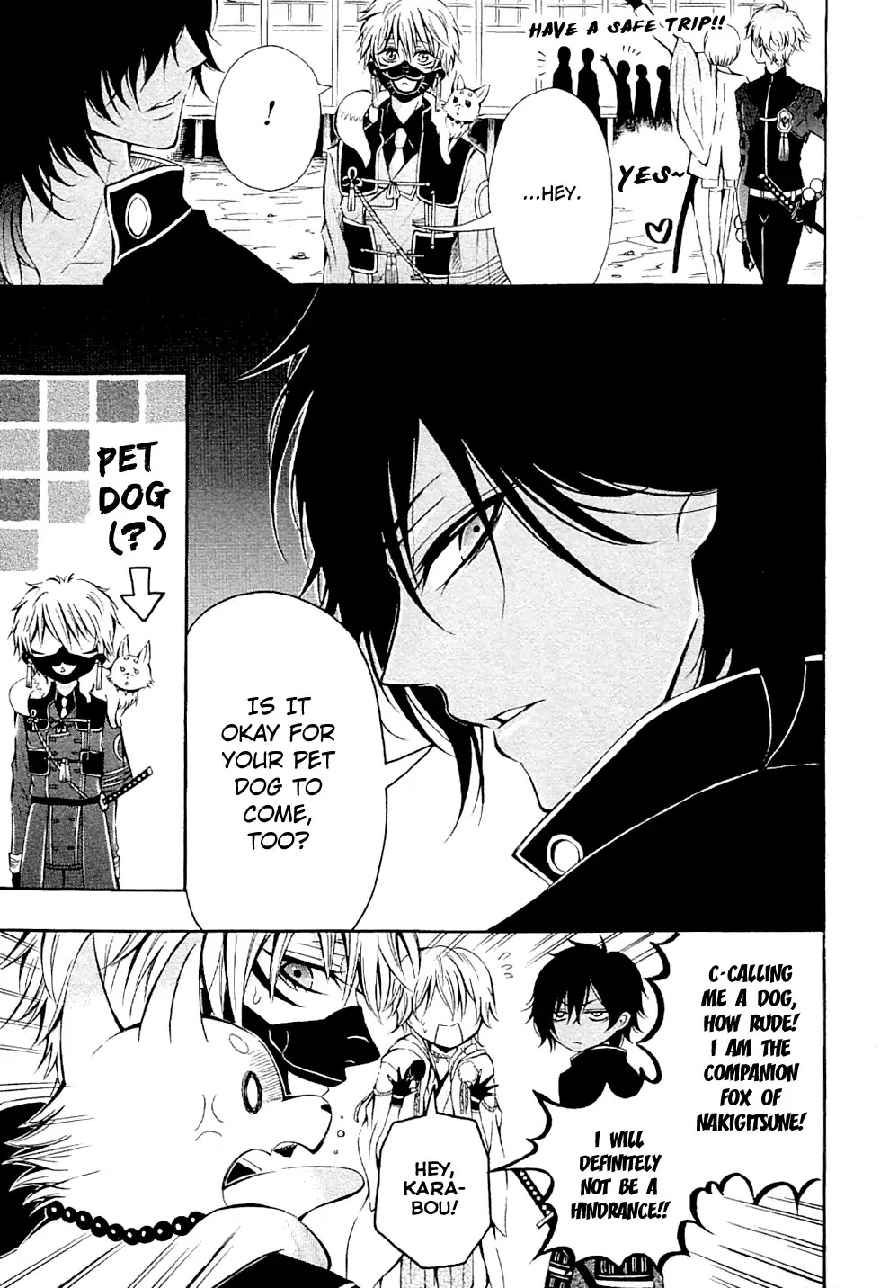 Touken Ranbu Anthology ~ Records of Fresh Breeze~ Chapter 10 page 3 - Chapter 10: It's Hard For Two Bad with Words to Understand Each Other...