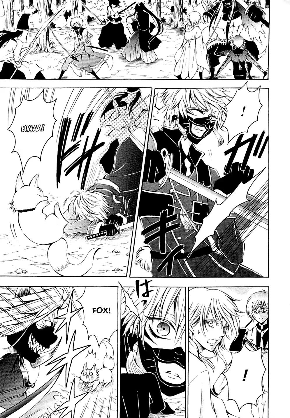 Touken Ranbu Anthology ~ Records of Fresh Breeze~ Chapter 10 page 5 - Chapter 10: It's Hard For Two Bad with Words to Understand Each Other...