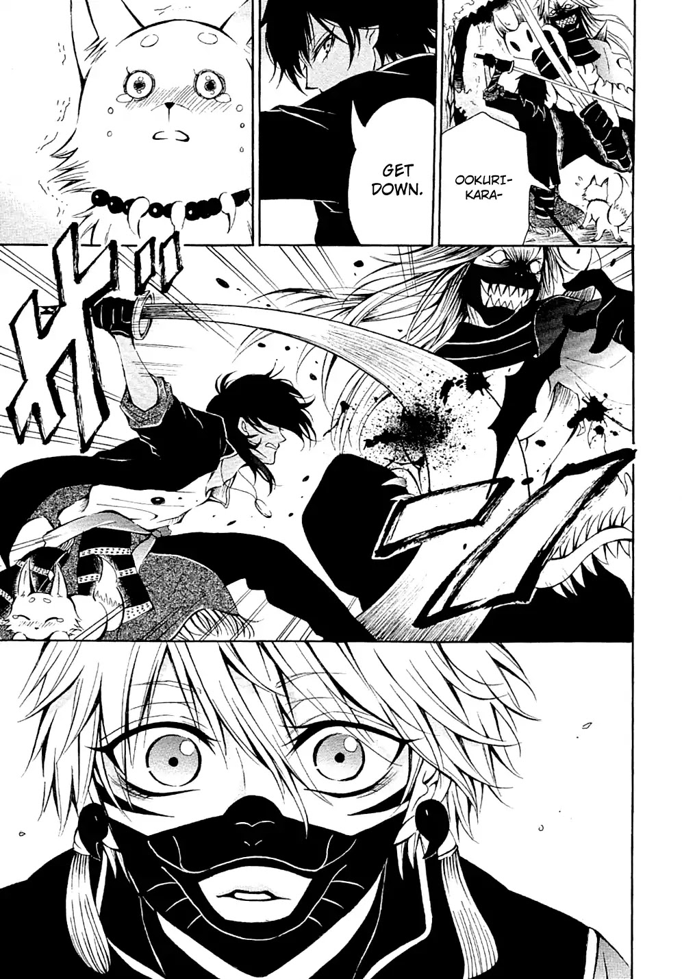 Touken Ranbu Anthology ~ Records of Fresh Breeze~ Chapter 10 page 7 - Chapter 10: It's Hard For Two Bad with Words to Understand Each Other...