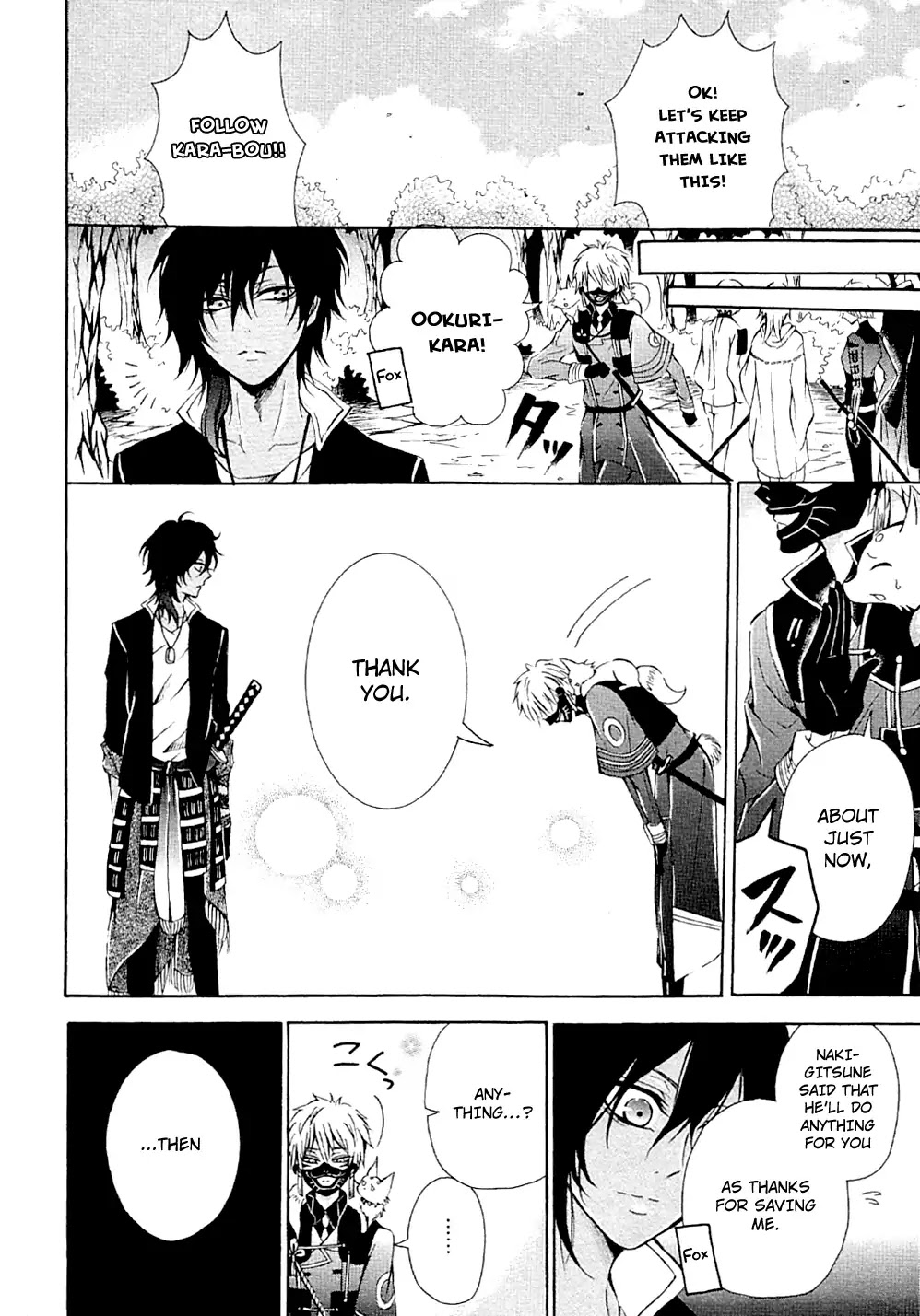Touken Ranbu Anthology ~ Records of Fresh Breeze~ Chapter 10 page 8 - Chapter 10: It's Hard For Two Bad with Words to Understand Each Other...