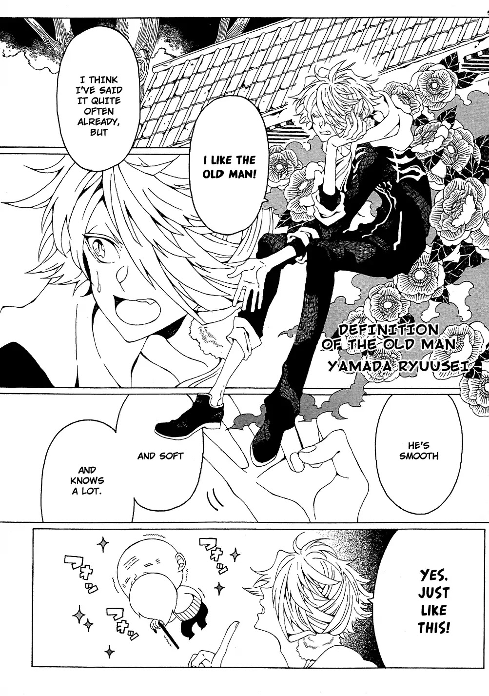 Touken Ranbu Anthology ~ Records of Fresh Breeze~ Chapter 11 page 1 - Chapter 11: Definition of the Old Man / Yamada Ryuusei