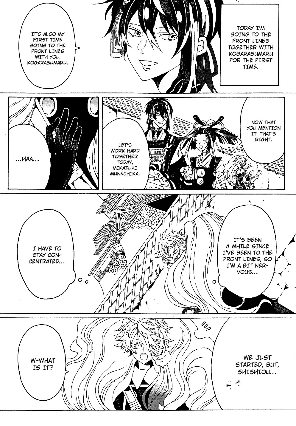 Touken Ranbu Anthology ~ Records of Fresh Breeze~ Chapter 11 page 4 - Chapter 11: Definition of the Old Man / Yamada Ryuusei