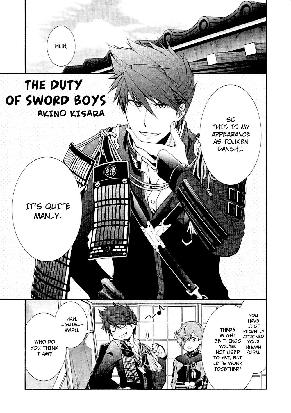 Touken Ranbu Anthology ~ Records of Fresh Breeze~ Chapter 12 page 1 - Chapter 12: The Duty of Sword Boys / Akino Kisara