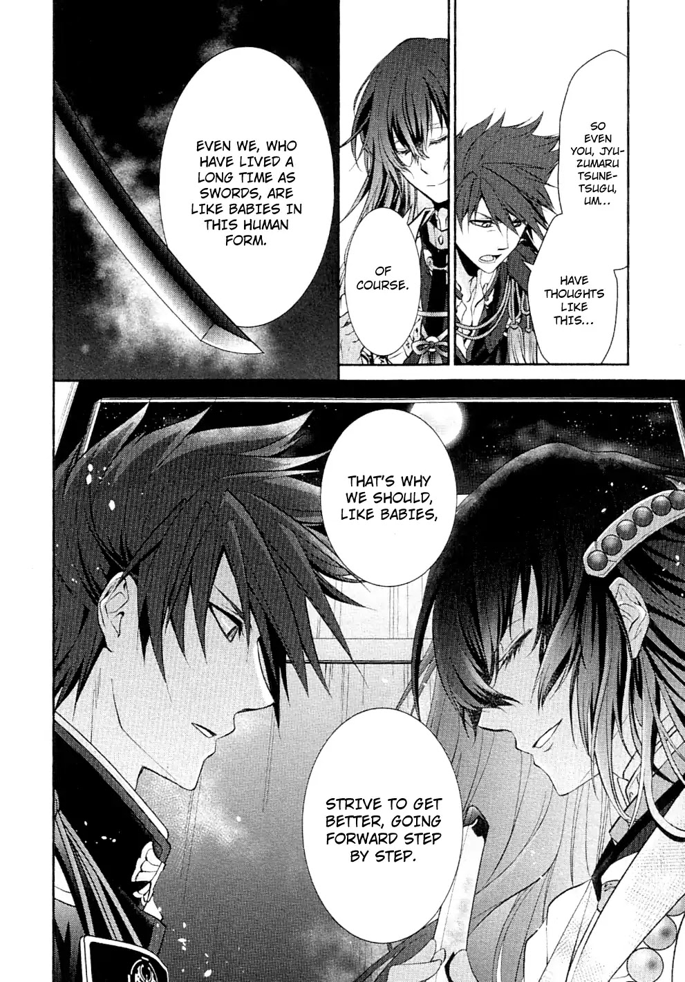 Touken Ranbu Anthology ~ Records of Fresh Breeze~ Chapter 12 page 10 - Chapter 12: The Duty of Sword Boys / Akino Kisara