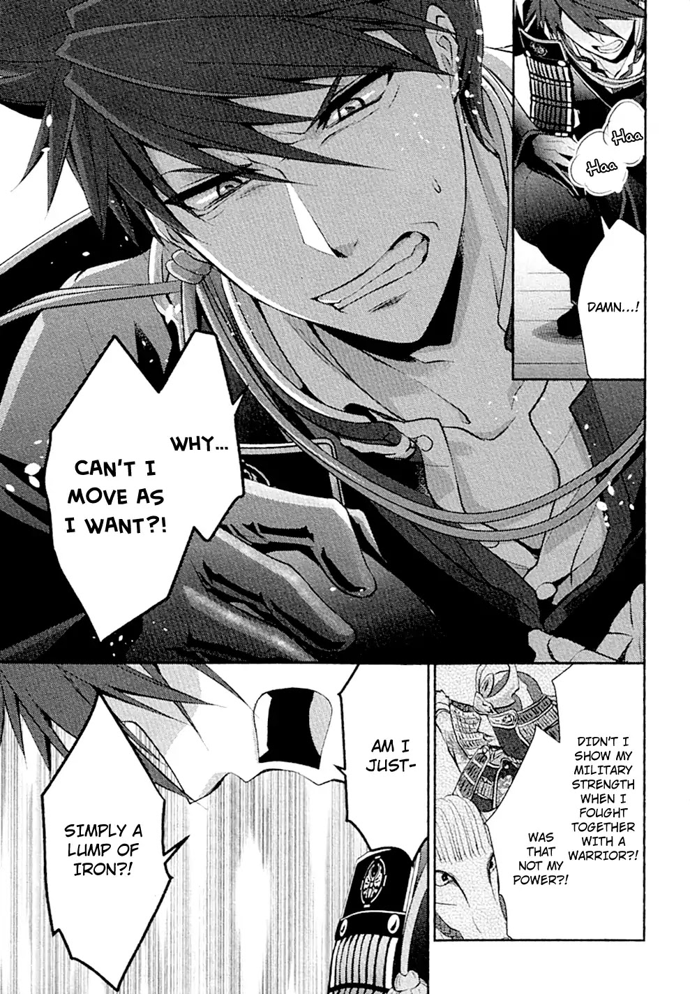 Touken Ranbu Anthology ~ Records of Fresh Breeze~ Chapter 12 page 7 - Chapter 12: The Duty of Sword Boys / Akino Kisara