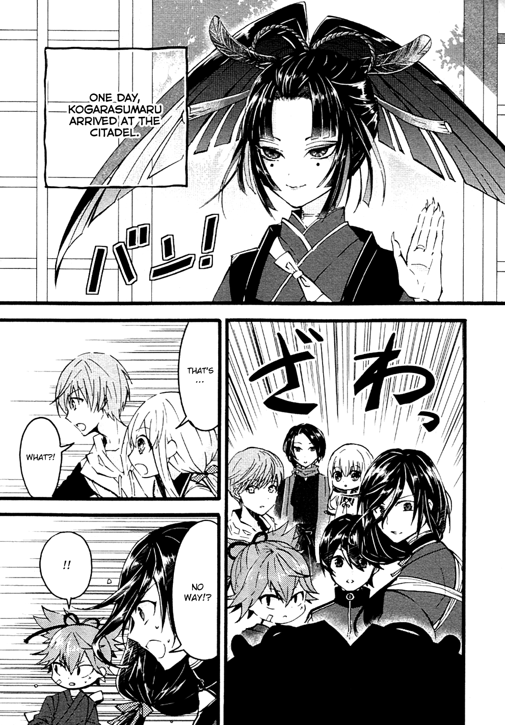 Touken Ranbu Anthology ~ Records of Fresh Breeze~ Chapter 13 page 1 - Chapter 13: The Citadel Hairdressing Salon (by Katsusaki Hiro)