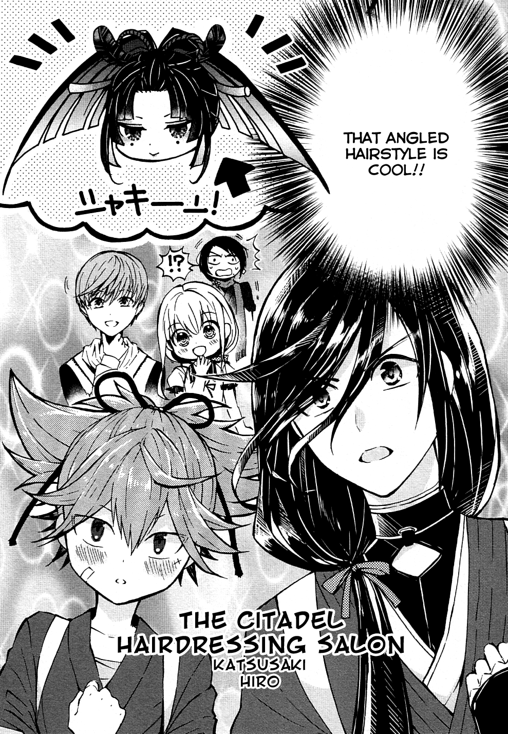 Touken Ranbu Anthology ~ Records of Fresh Breeze~ Chapter 13 page 2 - Chapter 13: The Citadel Hairdressing Salon (by Katsusaki Hiro)