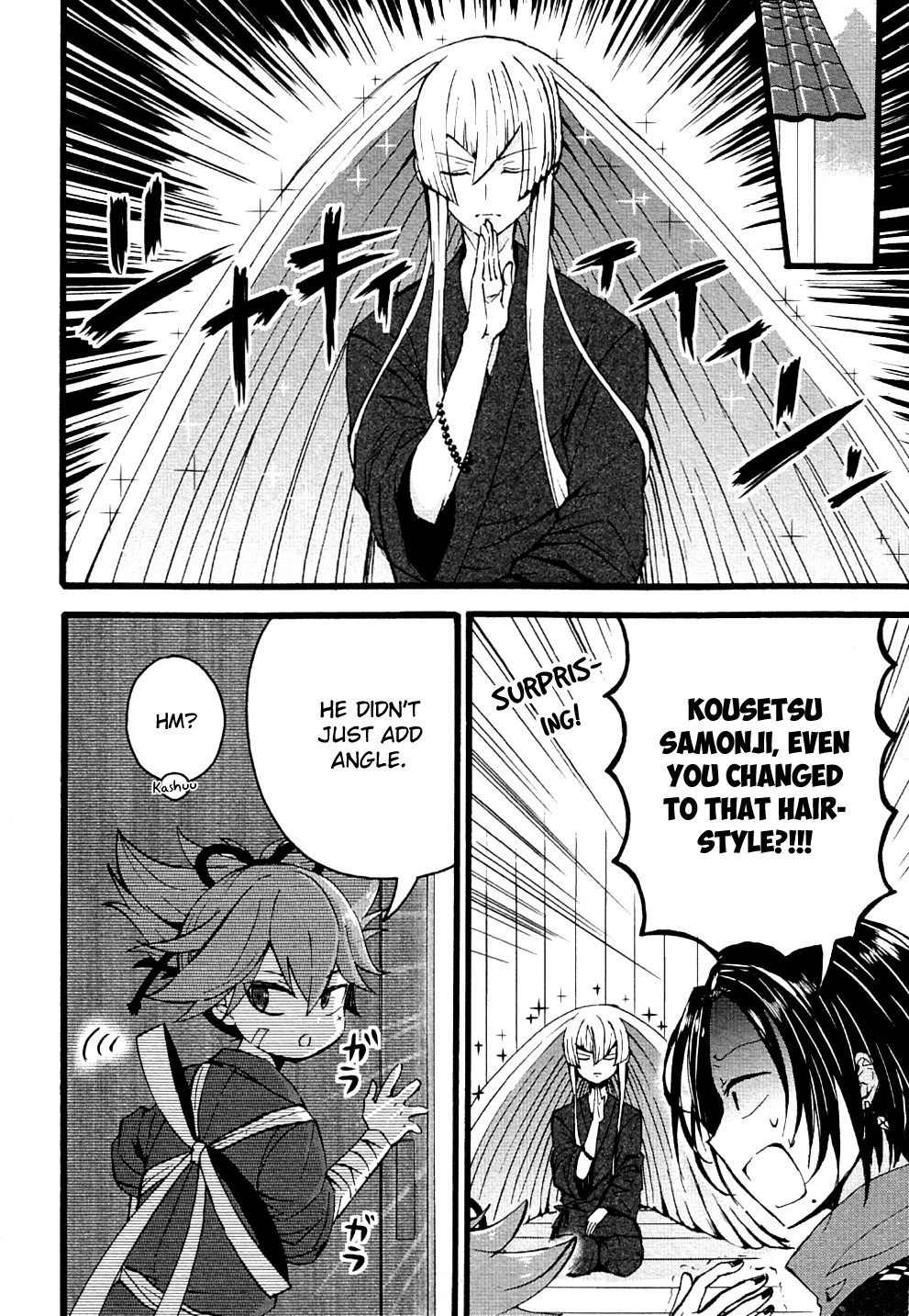 Touken Ranbu Anthology ~ Records of Fresh Breeze~ Chapter 13 page 6 - Chapter 13: The Citadel Hairdressing Salon (by Katsusaki Hiro)