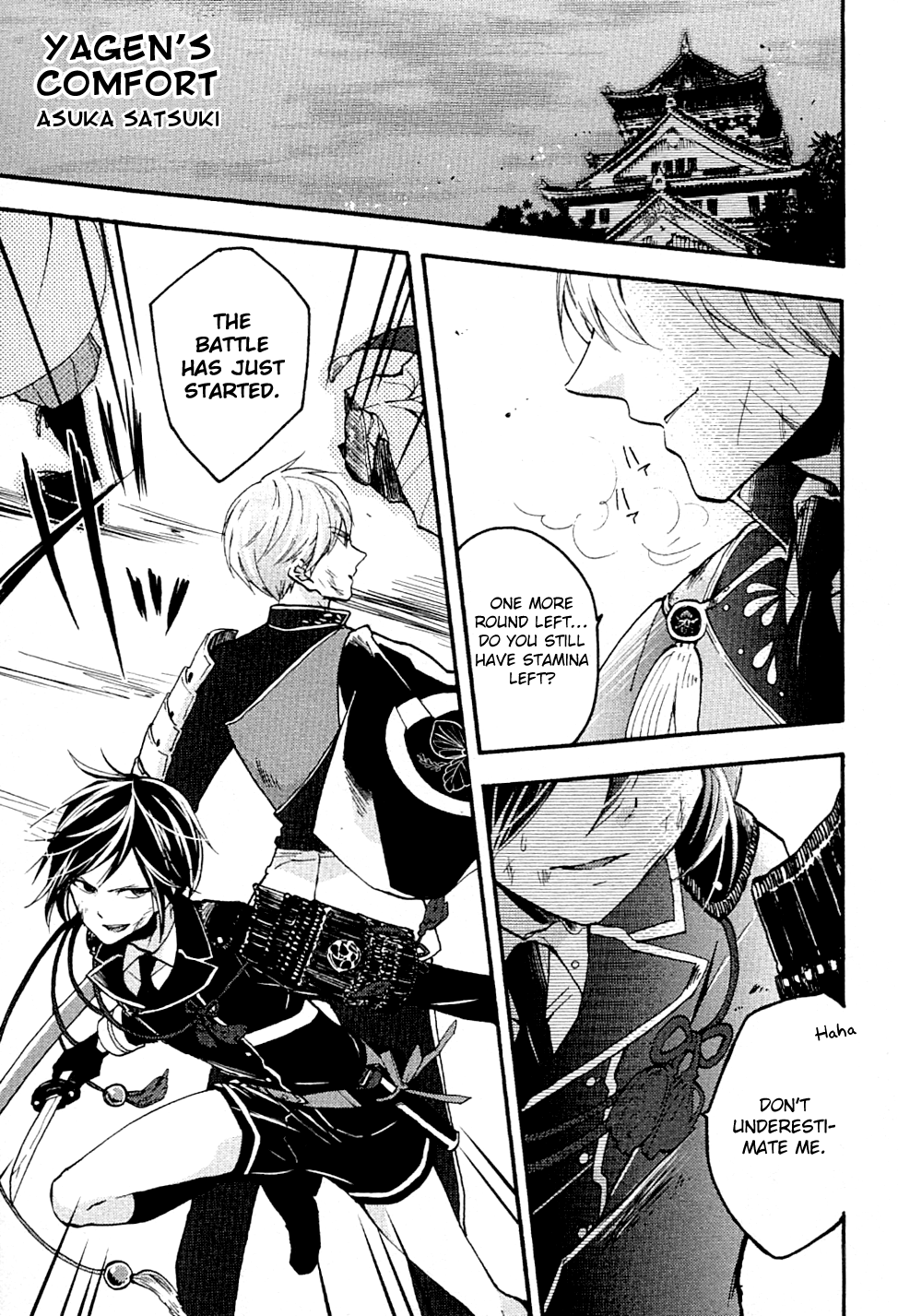 Touken Ranbu Anthology ~ Records of Fresh Breeze~ Chapter 14 page 1 - Chapter 14: Yagen's Comfort (by Asuka Satsuki)