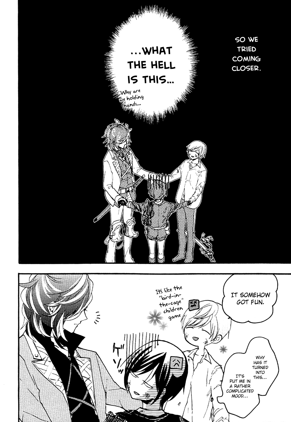 Touken Ranbu Anthology ~ Records of Fresh Breeze~ Chapter 14 page 10 - Chapter 14: Yagen's Comfort (by Asuka Satsuki)