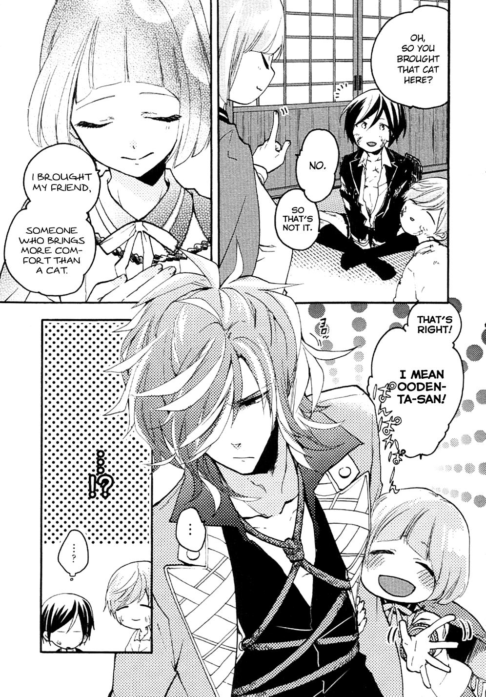 Touken Ranbu Anthology ~ Records of Fresh Breeze~ Chapter 14 page 5 - Chapter 14: Yagen's Comfort (by Asuka Satsuki)