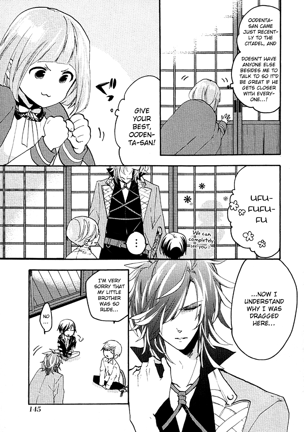 Touken Ranbu Anthology ~ Records of Fresh Breeze~ Chapter 14 page 7 - Chapter 14: Yagen's Comfort (by Asuka Satsuki)