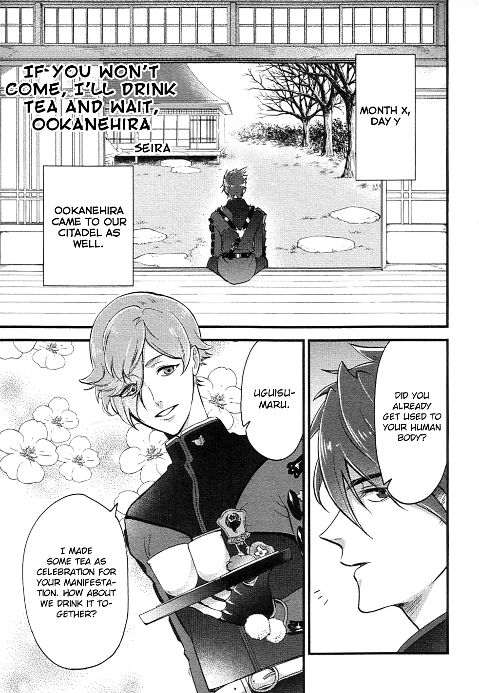 Touken Ranbu Anthology ~ Records of Fresh Breeze~ Chapter 15 page 1 - Chapter 15: If you won't come, I'll drink tea and wait, Ookanehira (by Seira)