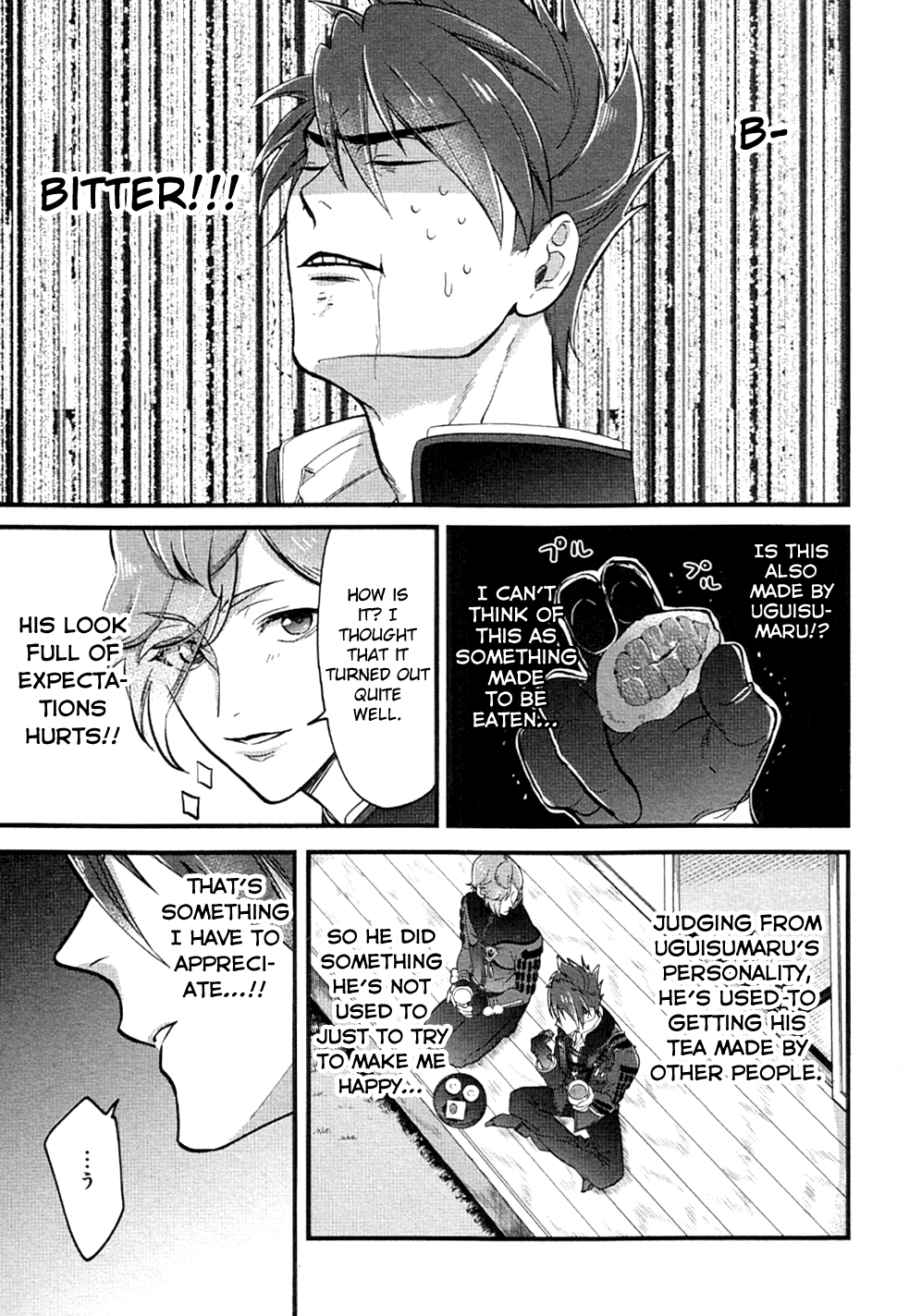 Touken Ranbu Anthology ~ Records of Fresh Breeze~ Chapter 15 page 3 - Chapter 15: If you won't come, I'll drink tea and wait, Ookanehira (by Seira)