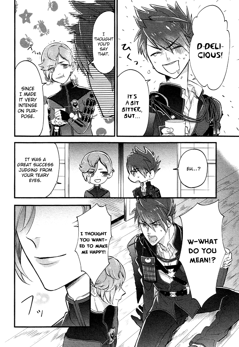 Touken Ranbu Anthology ~ Records of Fresh Breeze~ Chapter 15 page 4 - Chapter 15: If you won't come, I'll drink tea and wait, Ookanehira (by Seira)