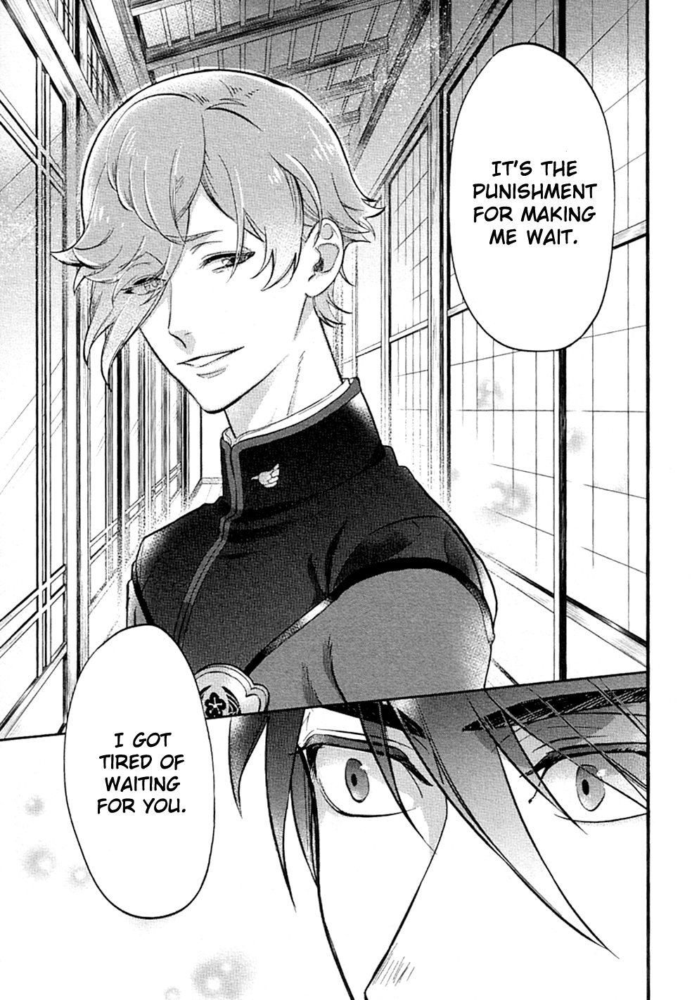 Touken Ranbu Anthology ~ Records of Fresh Breeze~ Chapter 15 page 5 - Chapter 15: If you won't come, I'll drink tea and wait, Ookanehira (by Seira)