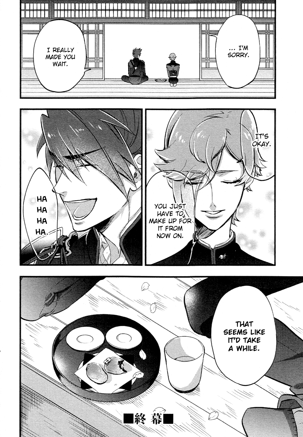 Touken Ranbu Anthology ~ Records of Fresh Breeze~ Chapter 15 page 6 - Chapter 15: If you won't come, I'll drink tea and wait, Ookanehira (by Seira)