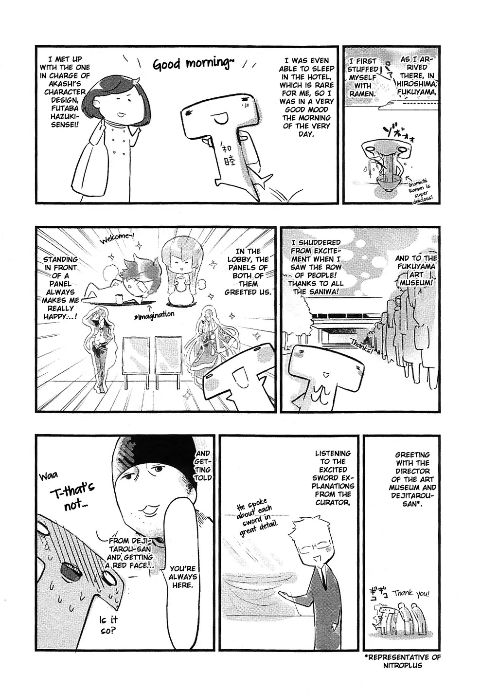 Touken Ranbu Anthology ~ Records of Fresh Breeze~ Chapter 16 page 2 - Chapter 16: My Aimless Touken Ranbu Trip (by Suzuki Jirou)