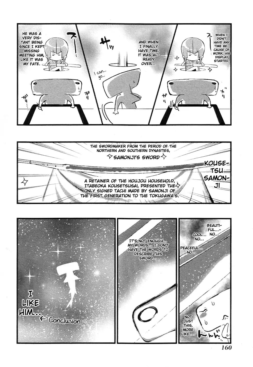 Touken Ranbu Anthology ~ Records of Fresh Breeze~ Chapter 16 page 4 - Chapter 16: My Aimless Touken Ranbu Trip (by Suzuki Jirou)