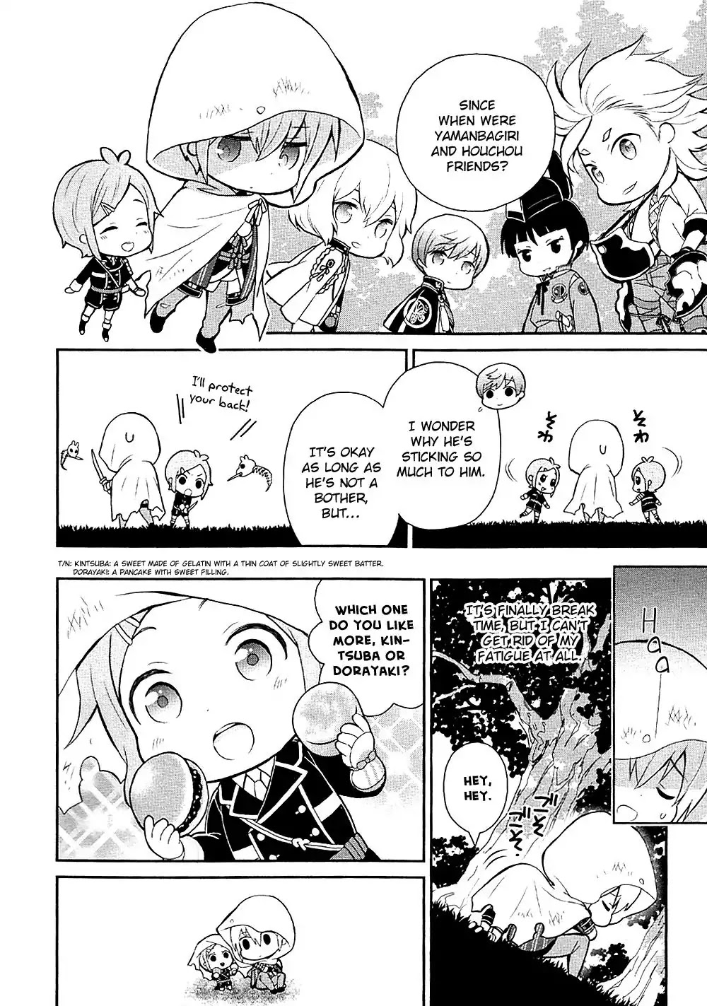 Touken Ranbu Anthology ~ Records of Fresh Breeze~ Chapter 2 page 4 - Chapter 2: The Secret on His Back / Majiko!