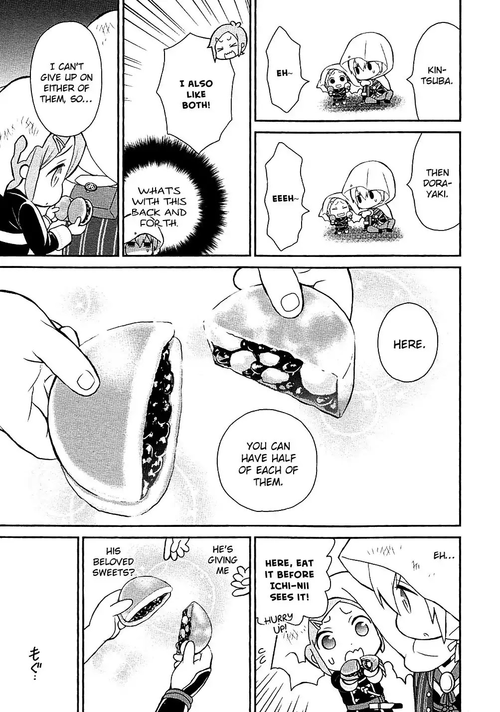 Touken Ranbu Anthology ~ Records of Fresh Breeze~ Chapter 2 page 5 - Chapter 2: The Secret on His Back / Majiko!