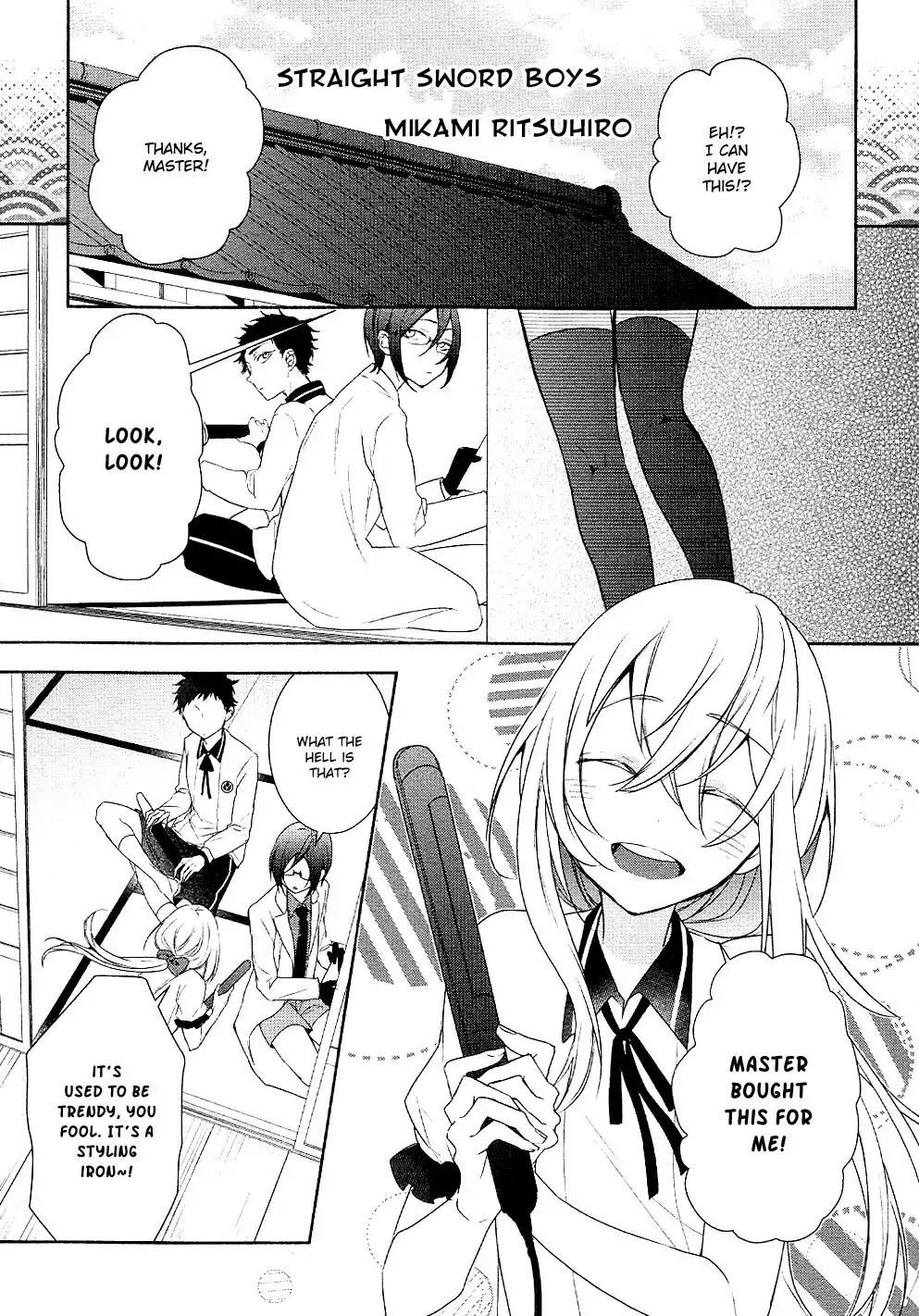 Touken Ranbu Anthology ~ Records of Fresh Breeze~ Chapter 3 page 1 - Chapter 3: Straight Sword Boys / Mikami Ritsuhiro