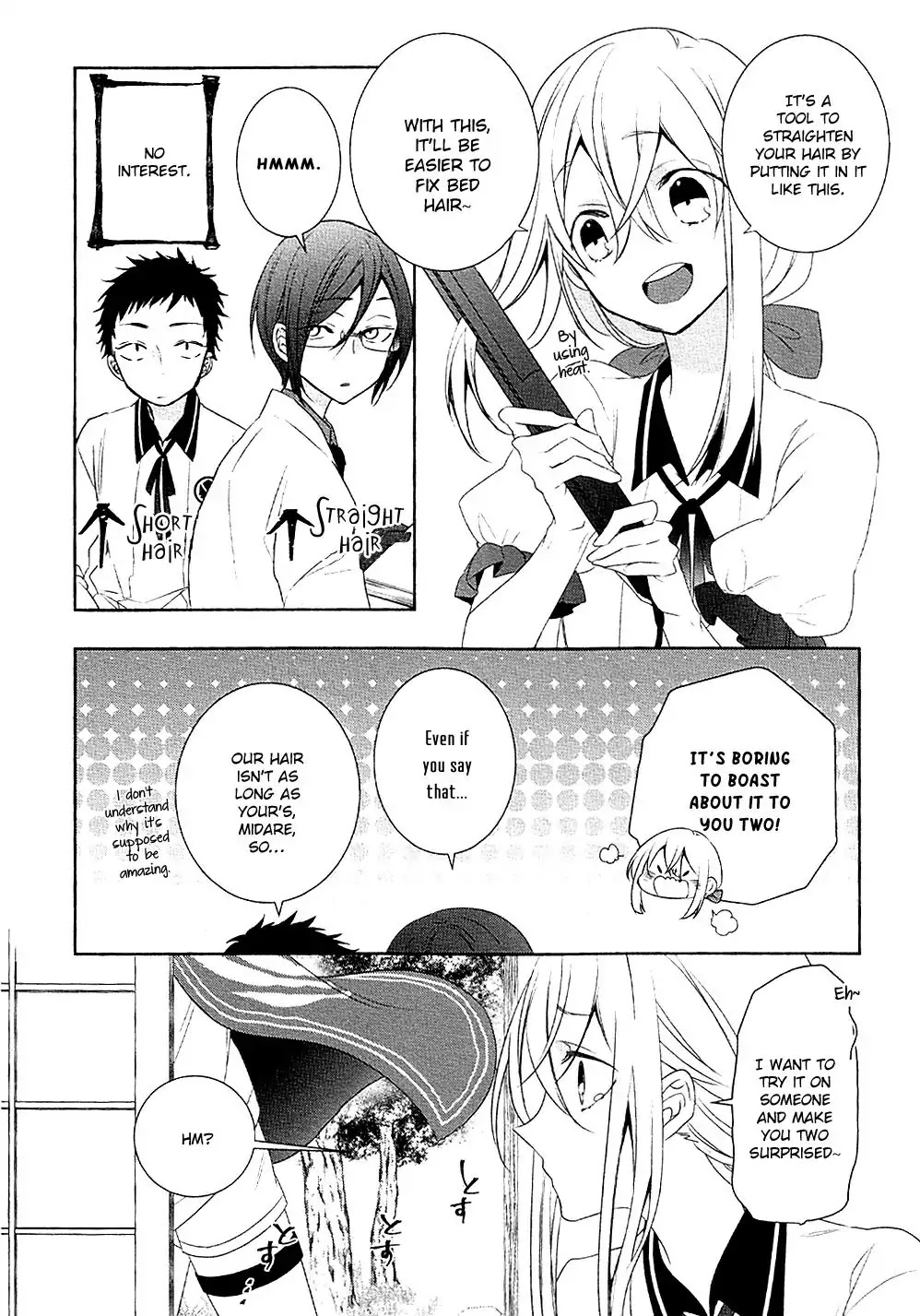 Touken Ranbu Anthology ~ Records of Fresh Breeze~ Chapter 3 page 2 - Chapter 3: Straight Sword Boys / Mikami Ritsuhiro