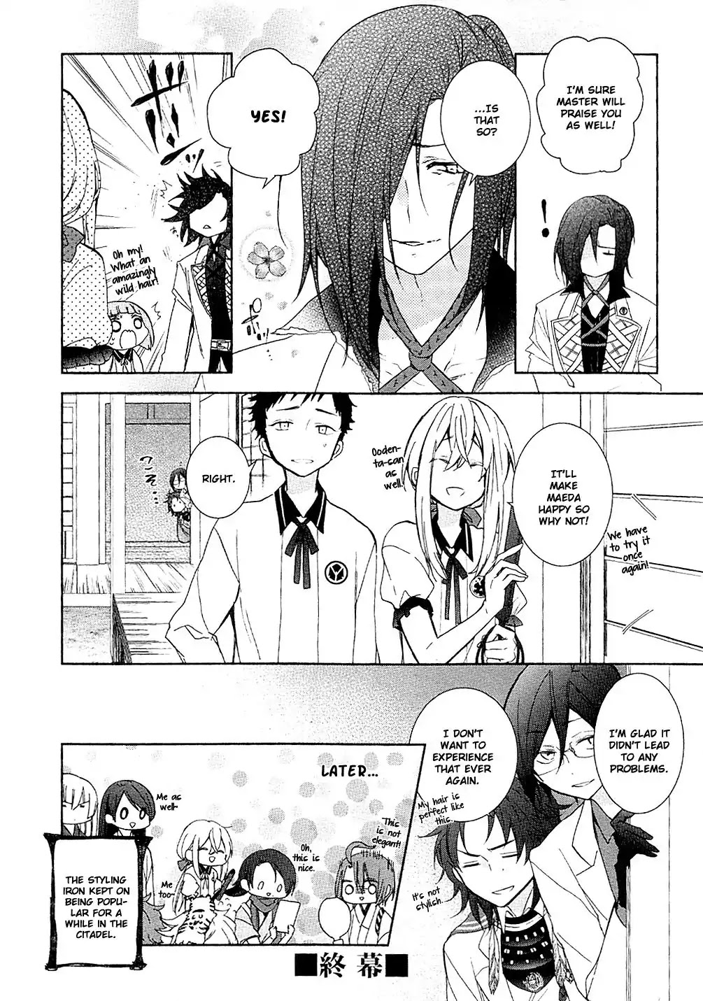 Touken Ranbu Anthology ~ Records of Fresh Breeze~ Chapter 3 page 8 - Chapter 3: Straight Sword Boys / Mikami Ritsuhiro