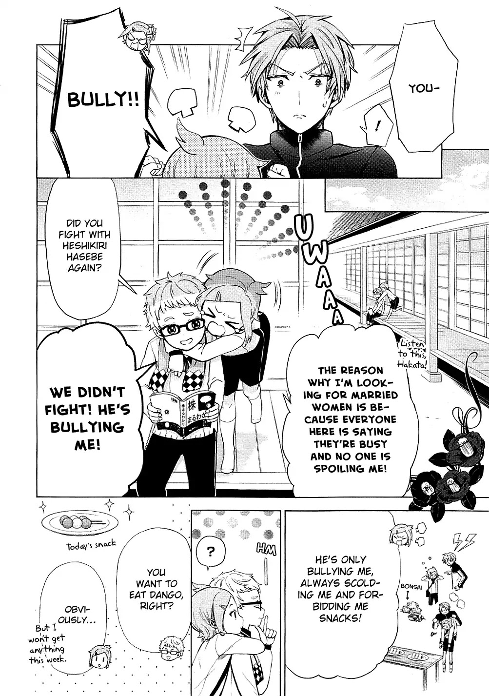 Touken Ranbu Anthology ~ Records of Fresh Breeze~ Chapter 4 page 2 - Chapter 4: Do You Want Something Sweet? / Kanai Chisaki