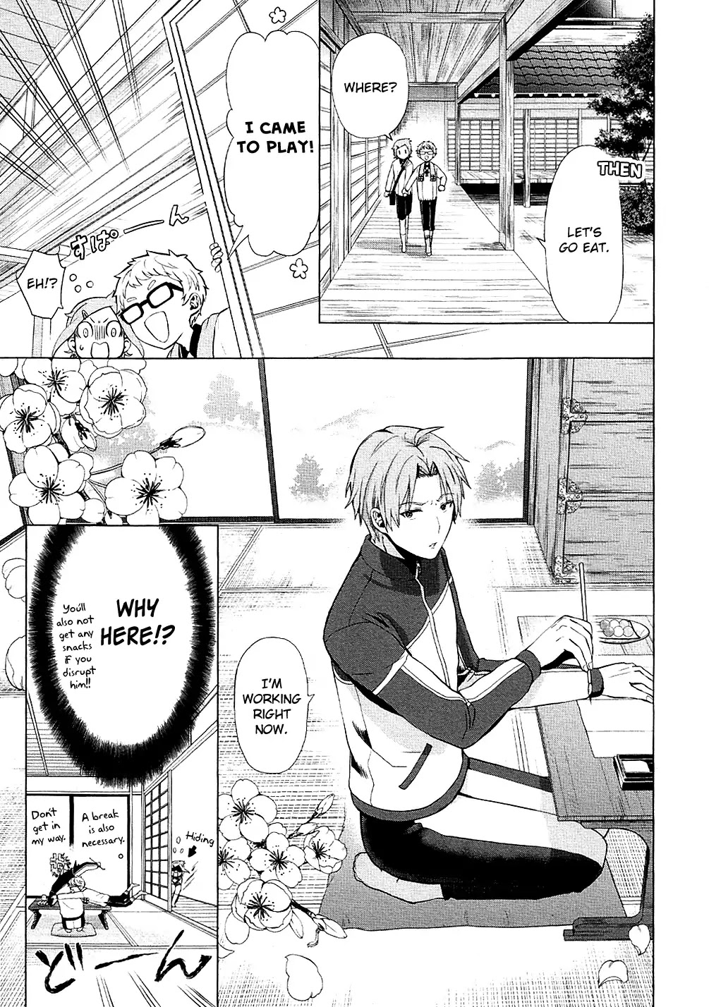 Touken Ranbu Anthology ~ Records of Fresh Breeze~ Chapter 4 page 3 - Chapter 4: Do You Want Something Sweet? / Kanai Chisaki