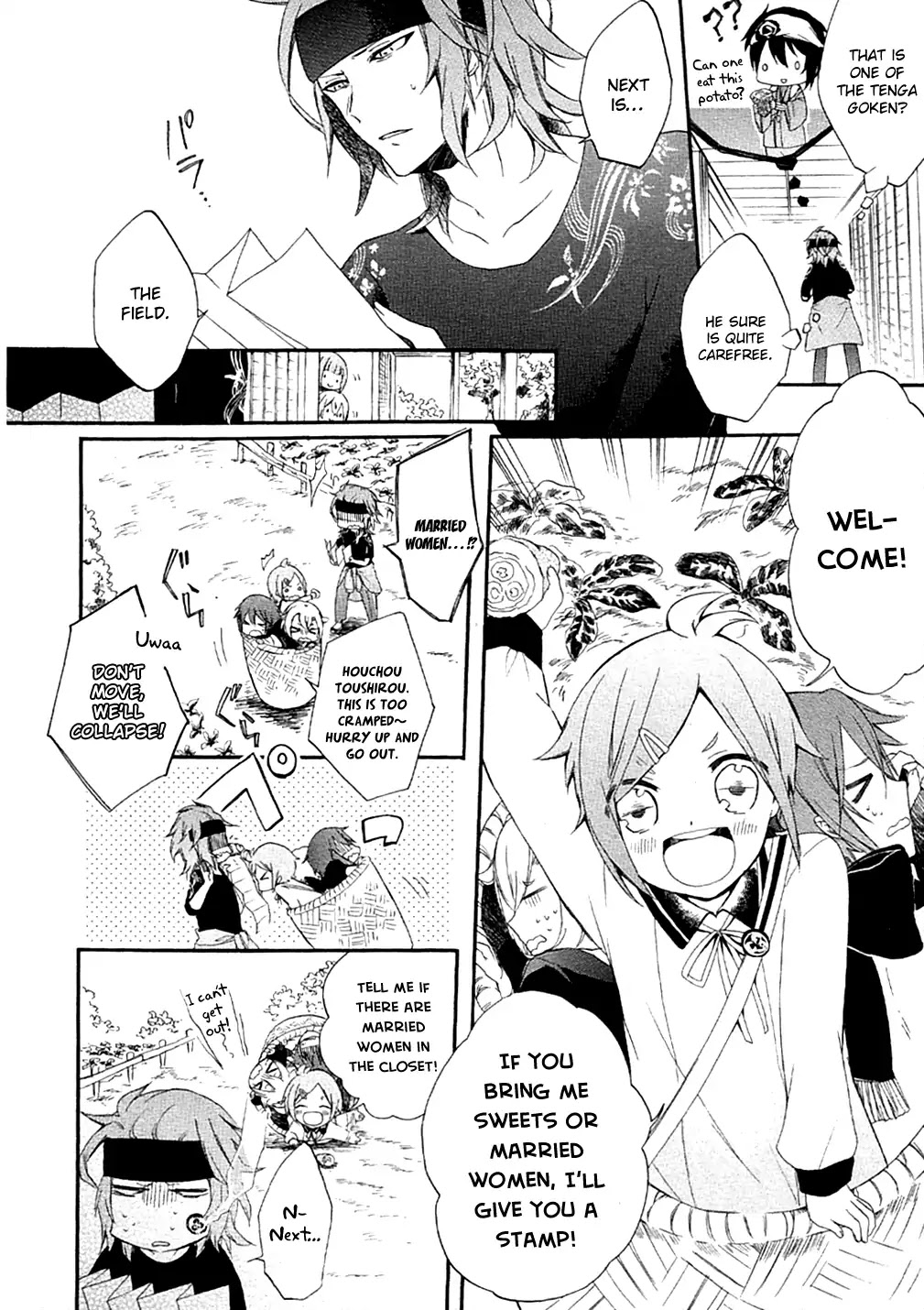Touken Ranbu Anthology ~ Records of Fresh Breeze~ Chapter 5 page 6 - Chapter 5: Stamp Collecting / Otono Kurumi