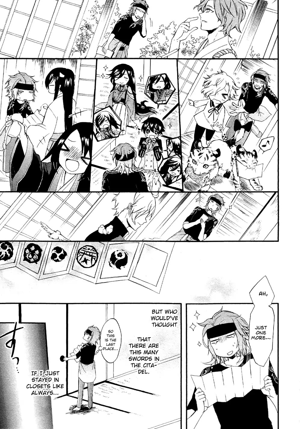 Touken Ranbu Anthology ~ Records of Fresh Breeze~ Chapter 5 page 7 - Chapter 5: Stamp Collecting / Otono Kurumi