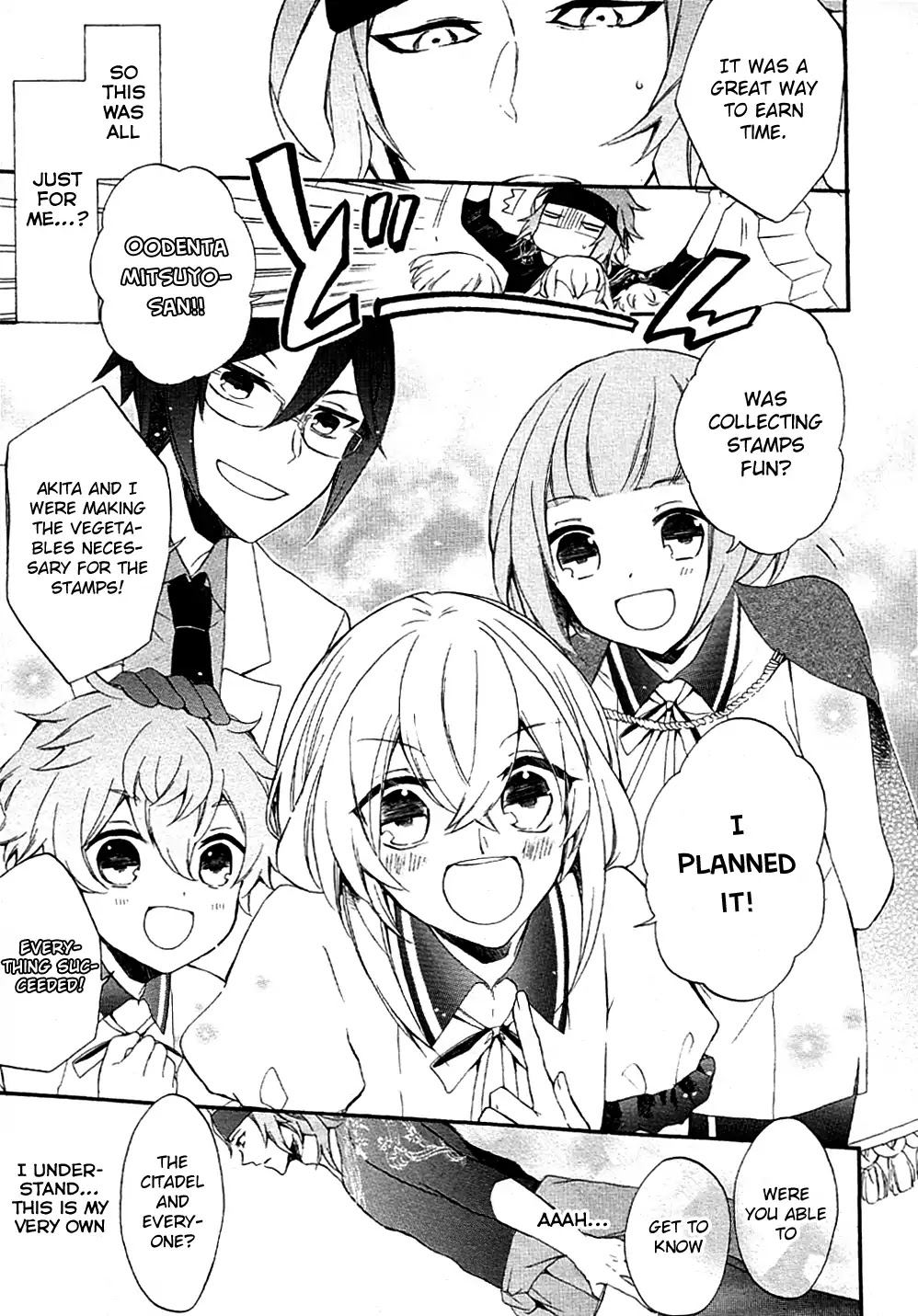 Touken Ranbu Anthology ~ Records of Fresh Breeze~ Chapter 5 page 9 - Chapter 5: Stamp Collecting / Otono Kurumi